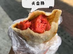 -小红旗臭豆腐炸冷面(万达店)