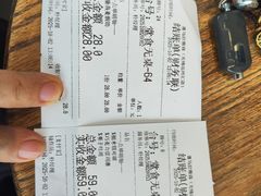 -喜马拉雅森(运河汇1958店)
