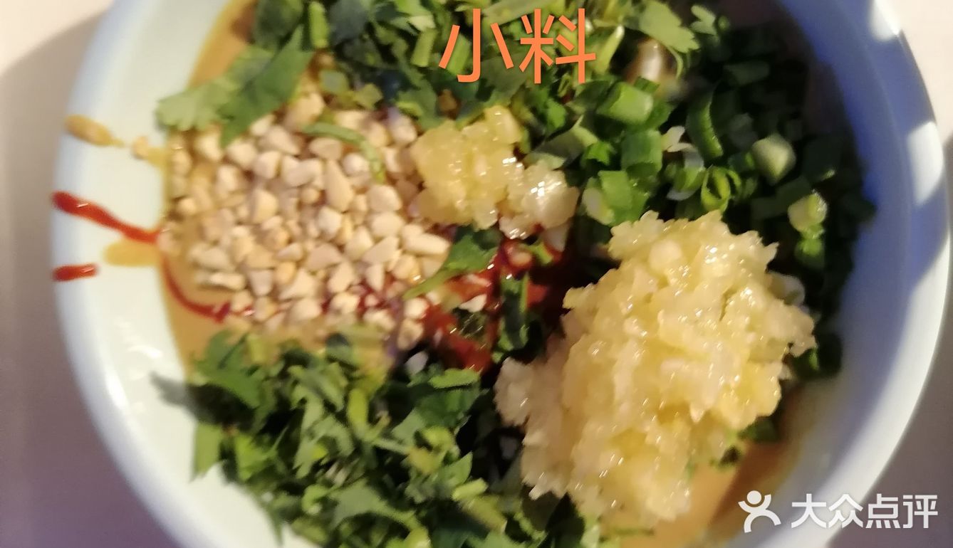 冬天就是吃火锅的季节🔥🔥🔥