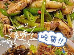 -醉御香渔家园(临沂路与大连路店)