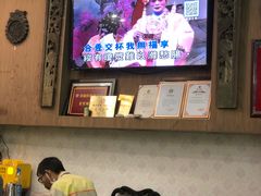 -禄源公·老莞诚饭店