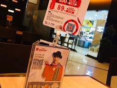 -必胜客(谷埠店)