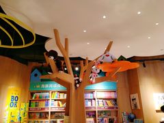 -覔书店(壹方城店)