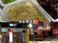 -渝厨生态火锅(合川区府店)