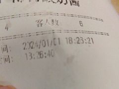 -必胜客(玉泉远洋店)