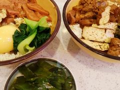 -流浪地图剁椒卤汁拌饭(未来城购物广场店)