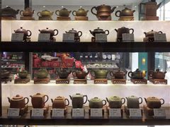 -叙友茶庄(总店)