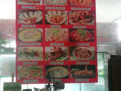 -好妹酸菜鱼馆(龙江店)