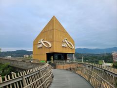 -福道