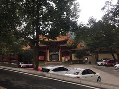 -富乐山