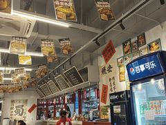 -罗妈砂锅(重庆大学城熙街店)