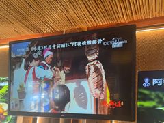 -阿婆情腊排骨火锅·野生菌季(古城旗舰店)