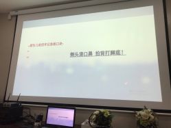-爱贝蕊恩韩式月子会所(南山店)