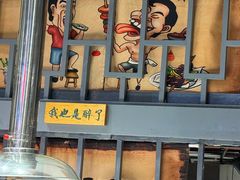 -源味居手把签烧烤(长春一店)