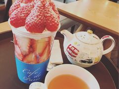 英国红茶-Cafe de Paris(林荫路店)