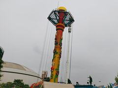 -华夏文旅海洋公园