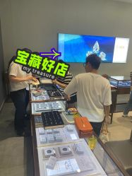 点击看大图 -Cindy Jewelry·钻戒·彩色宝石