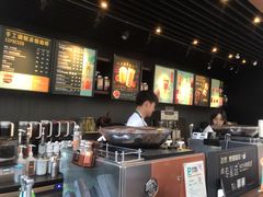 -星巴克(来福士办公楼店)