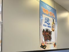 -长顺参鸡汤店(西塔总店)