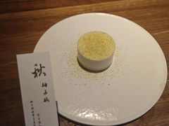 -元古雲境(南京万象天地店)