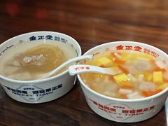 -秉正堂(天后宫总店)
