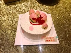 -好利来(交大店)