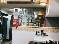 -二扁私房面馆(崂山路店)