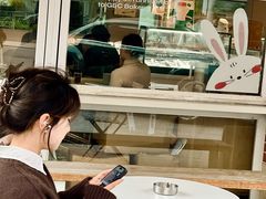 -吉森Bakery(教育路店)