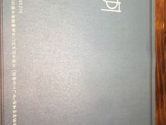 -八月美食小馆(银泰城总店)