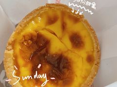 -虎头局·渣打饼行(五一新干线店)