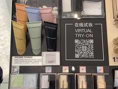 -DFS迪斐世(澳门四季名店)