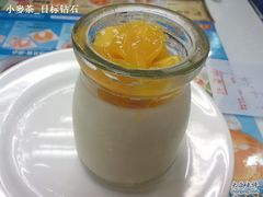 -许留山(梳士巴利道店)