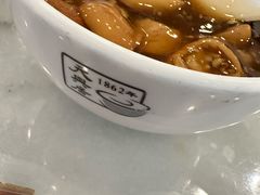 -天兴居(鲜鱼口街店)