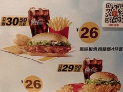-麦当劳(顾村公园店)