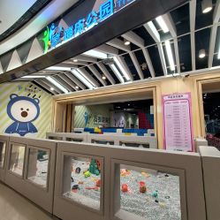 -反弹蹦床公园·亲子乐园·团建·派对(巴南万达店)