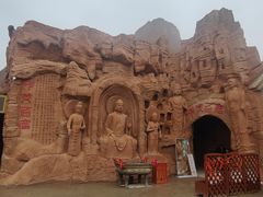 -天山神秘大峡谷