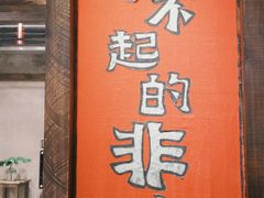 -重庆十八梯传统风貌区