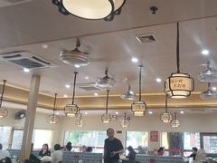 -一茶一点(海景店)