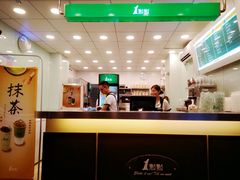 -1点点(竹山路店)