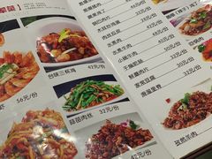 -北大地皖峰饭馆