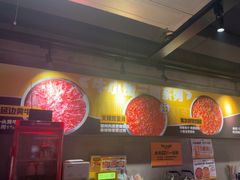 -牛小嫩串串火锅(老国贸总店)