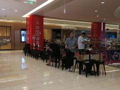 等位区-海底捞火锅(龙湖北京大兴天街店)