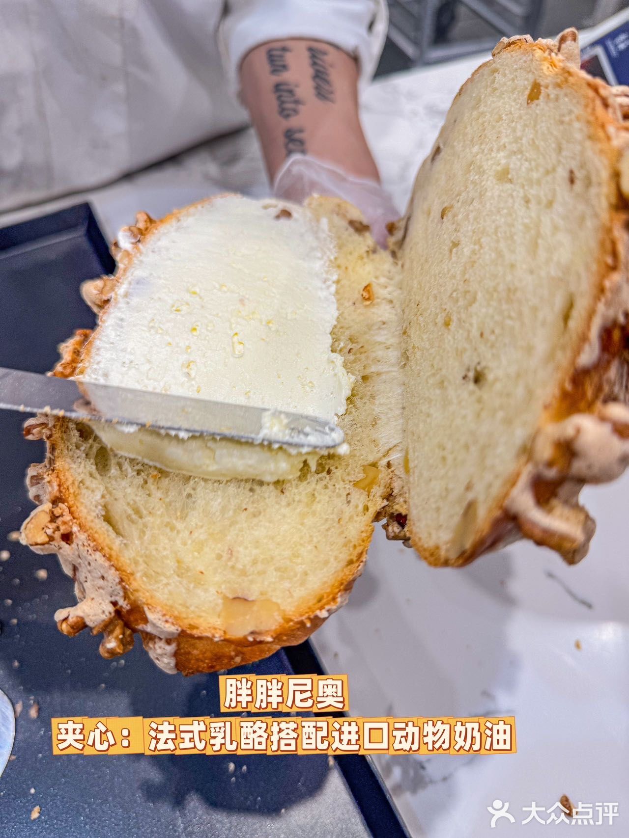 我去，你不会还没吃过它家面包🥖吧
