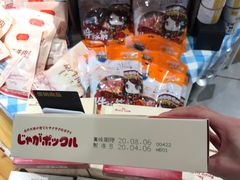 -盒马鲜生(枣园路店)