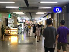 -连城·新天地(福华一路店)
