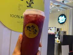 -丸摩堂鲜果茶(九方店)