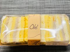 -Olé精品超市(北京合生汇店)