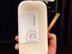 栀子山茶-风吟仟茶(友阿店)