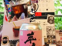 冰酿咖啡-无牌咖啡&酒馆