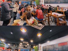大堂-一岚一山(角门总店)